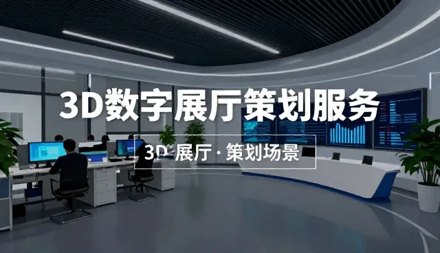 网站改版趋势下软件定制的技术支持新路径